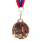 Медаль призовая 036, d= 4,6 см. 3 место. Цвет бронза. С лентой - фото 54690557