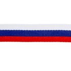 Медаль призовая 036, d= 4,6 см. 3 место. Цвет бронза. С лентой - фото 54690559