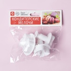 Плунжеры кондитерские Доляна «Бантик», набор 3 шт., пластик, МИКС - Фото 6