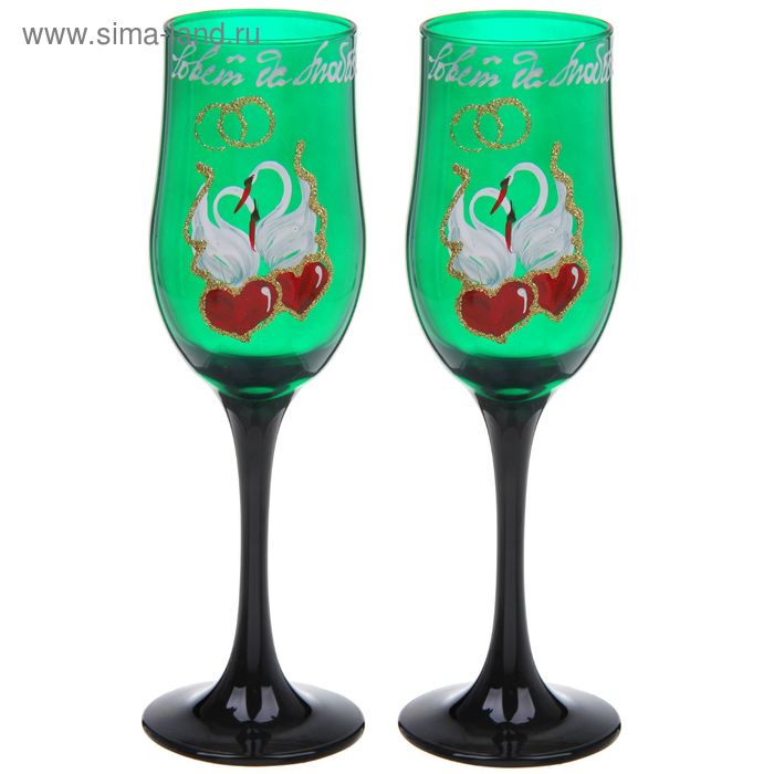 Набор бокалов для шампанского «Совет да любовь», 190 мл, цвет изумруд, 2 шт - Фото 1