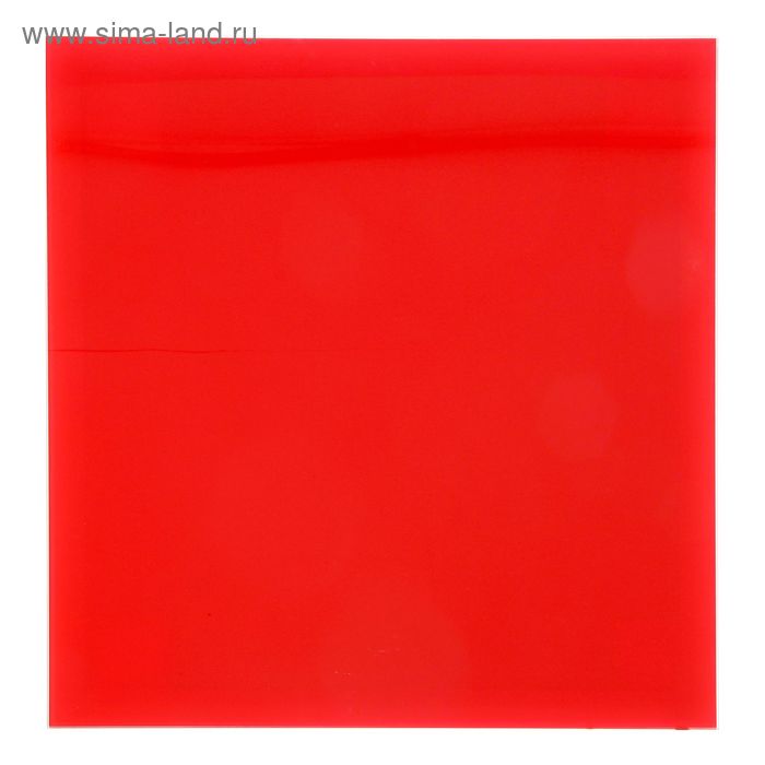 Доска магнитно-маркерная стеклянная 45*45 LUX, красный 031 - Фото 1