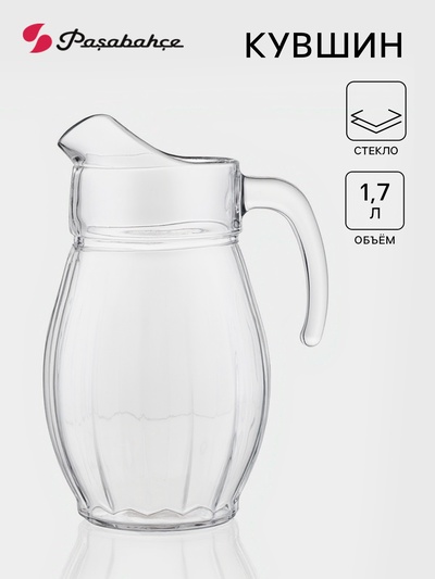 Кувшин Paşabahçe Dance, 1.6 л, стекло, прозрачный