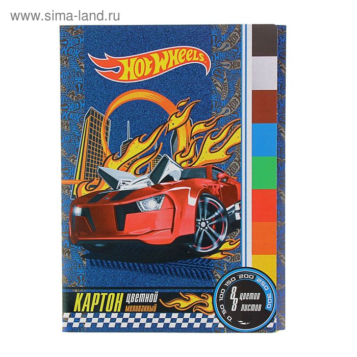 Картон_ цветн А4 8л 8цв Mattel Hot Wheels, мелов - Фото 1