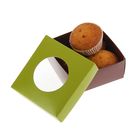 Коробка для сладостей 10 х 10 х 4,5 см, фисташковый/шоколад - Фото 1