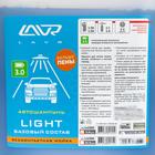 Автошампунь LAVR Light бесконтактный, 1:50, 5 л Ln2302 - фото 8279044