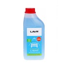 Автошампунь LAVR Light бесконтактный, 1:50, 1 л, бутылка Ln2301 - фото 8467966