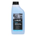 Автошампунь LAVR Light бесконтактный, 1:50, 1 л, бутылка Ln2301 - Фото 6