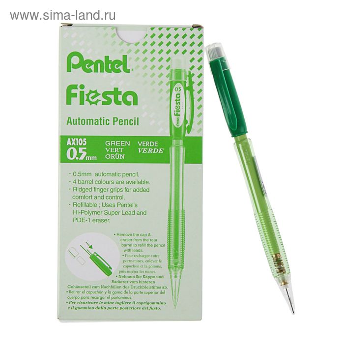 Карандаш механ Pentel Fiesta 105 0.5мм, зеленый корпус - Фото 1