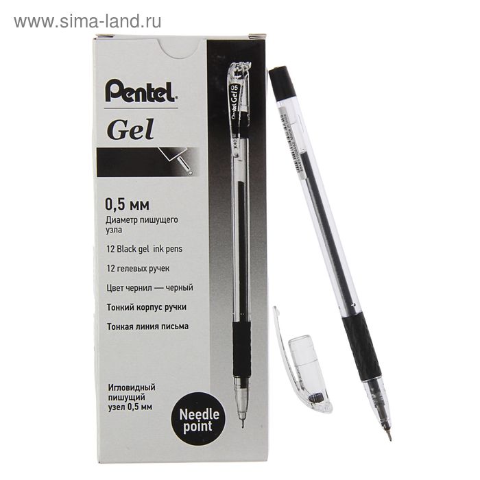 Ручка гелевая Pentel 405, резиновый упор, 0.5мм, узел-игла, черный стержень (KFI5) - Фото 1