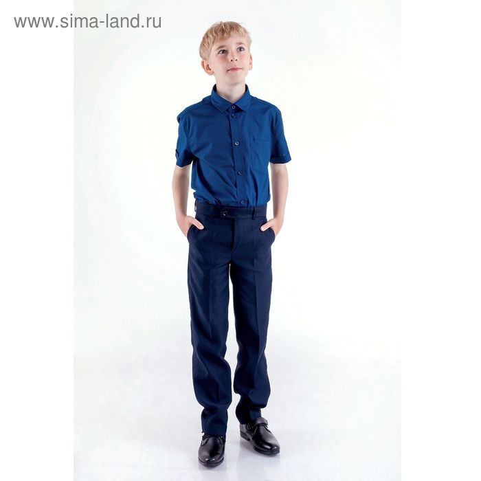Брюки школьные для мальчика "Лидер", рост 122 см (30), цвет синий - Фото 1