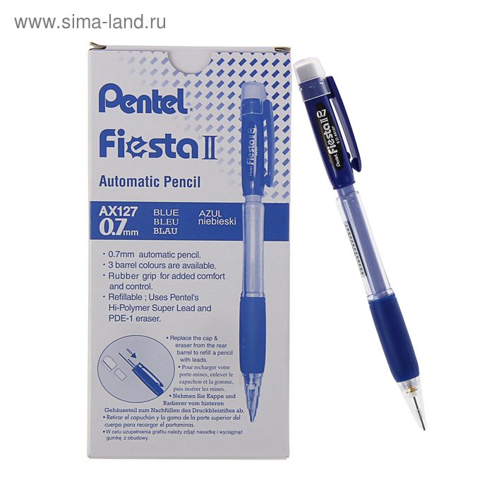 Карандаш механ Pentel Fiesta II 127, 0.7мм, резиновый упор, синий корпус - Фото 1