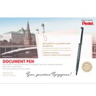 Одноразовая ручка роллер Pentel Document Pen, линия письма 1400 м, ширина 0.5 мм, перманентные синие чернила. - Фото 2