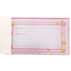 Набор для проведения веселого Дня Рождения "1 годик" (девочке) - Фото 12