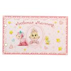 Набор для проведения веселого Дня Рождения "1 годик" (девочке) - Фото 4