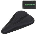 Чехол для седла с наполнителем средний - Фото 1