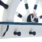 Вешалка интерьерная «Штурвал», 3 крючка, бело-синяя, 45 х 28 х 5 см - фото 8279170