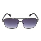 Очки солнцезащитные OneSun, UV 400, 4.5×6.5×15 см, микс - Фото 1