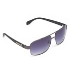 Очки солнцезащитные OneSun, UV 400, 4.5×6.5×15 см, микс - Фото 2