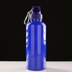 Бутылка для воды, 650 мл, с карабином, 22 х 7 см, синяя - фото 8468158