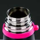 Термос "Спорт", 350 мл, сохраняет тепло 12 ч, чёрно-розовый, 7х20 см - Фото 4