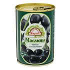 Маслины  с косточкой ТМ "КАСВИК", 280 г - Фото 1