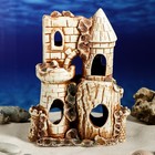 Декорация для аквариума "Крепость с тремя башнями", 11 х 19 х 24 см - Фото 2