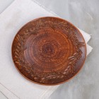 Тарелка плоская "Резной узор", красная глина, 20 см - Фото 2