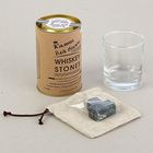 Набор «Камни для Виски», 3 шт  + стакан в тубусе - фото 958681
