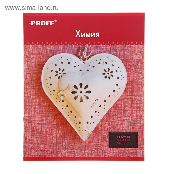 Тетрадь предметная Hearts 48 листов клетка "Химия", картонная обложка, двойной лак - Фото 1