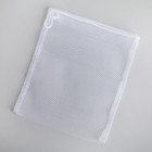 Мешок для стирки колготок и нижнего белья, 20×24 см, цвет белый - Фото 2