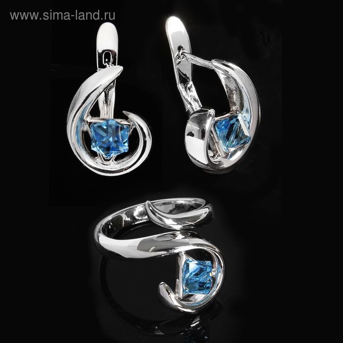 Гарнитур 2 предмета: серьги, кольцо "Адамант", безразмерное, цвет голубой в серебре - Фото 1