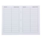 Тетрадь для записи иностранных слов А6, 32 листа "Автобус", с клапанами (комплект 2 шт) - фото 24675998