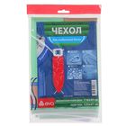 Чехол для гладильной доски Eva, 125×47 см, без поролона - Фото 2