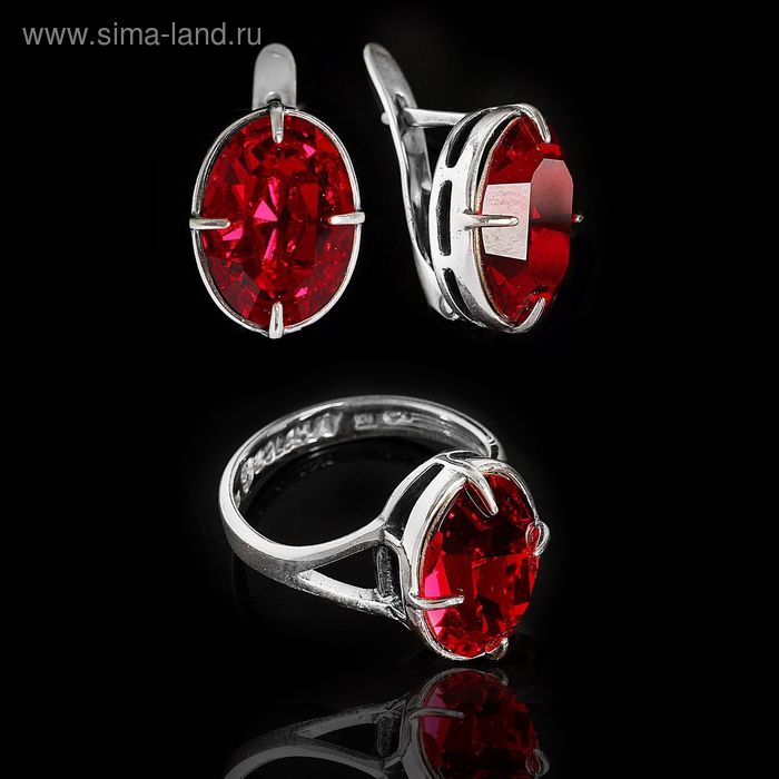 Гарнитур 2 предмета: серьги, кольцо "Иллер", размер 17, цвет красный в чернёном серебре - Фото 1