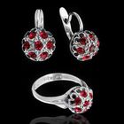 Гарнитур 2 предмета: серьги, кольцо «Малинка», размер 18, красно-белый в чернёном серебре - Фото 1