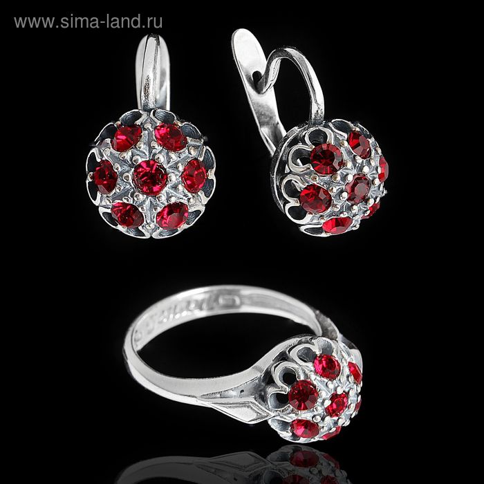 Гарнитур 2 предмета: серьги, кольцо «Малинка», размер 18, красно-белый в чернёном серебре - Фото 1