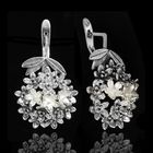 Серьги «Гортензия», цвет черненое серебро - Фото 1