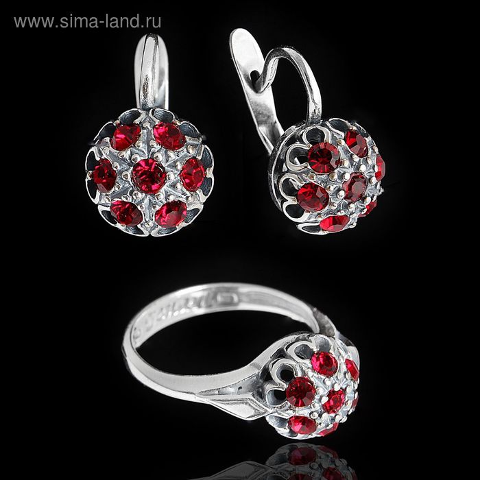 Гарнитур 2 предмета: серьги, кольцо "Малинка", размер 20, красно-белый в чернёном серебре - Фото 1
