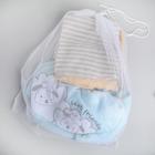 Мешок для стирки белья, 50×56 см, белый - Фото 1