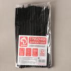 Трубочки одноразовые для напитков Доляна, 21 см, d=5 мм, с гофрой, чёрные, 100 шт. - Фото 5