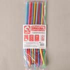 Трубочки одноразовые для коктейля Доляна, 0,6×27 см, 20 шт, с удлинённой гофрой, цвет микс - Фото 5