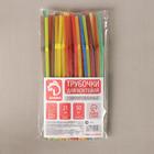 Трубочки одноразовые для напитков Доляна, 21 см, d=5 мм, с гофрой, МИКС, 45-50 шт. - Фото 6