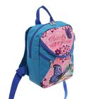 Рюкзак детский на молнии "Бабочка", 1 отдел, розовый/голубой - Фото 1