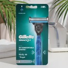 Бритвенный станок Gillette Mach3 + 2 сменные кассеты, 3 лезвия - Фото 1