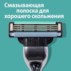 Бритвенный станок Gillette Mach3 + 2 сменные кассеты, 3 лезвия - Фото 5