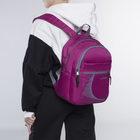 Рюкзак молодёжный, 2 отдела на молниях, 2 наружных кармана, цвет розовый - Фото 1