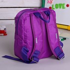 Рюкзак детский на молнии "Девочка", 1 отдел, цвет фиолетовый - Фото 2