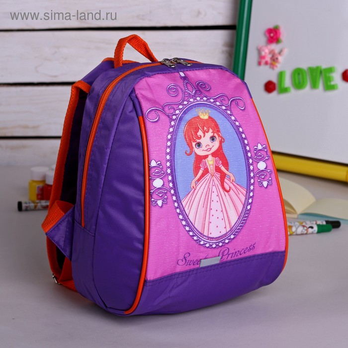 Рюкзак детский на молнии "Девочка", 1 отдел, розовый - Фото 1