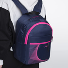 Рюкзак молодёжный, 2 отдела на молниях, 2 наружных кармана, цвет синий - Фото 2