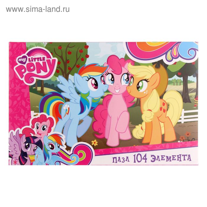 Пазлы «Пони-подружки», 104 элемента - Фото 1